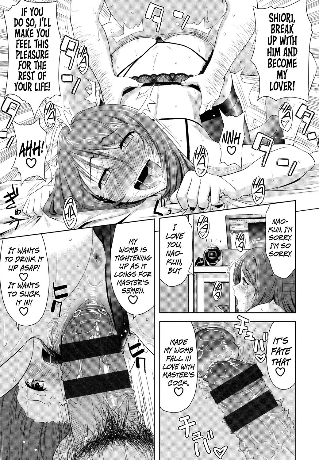 Page 143