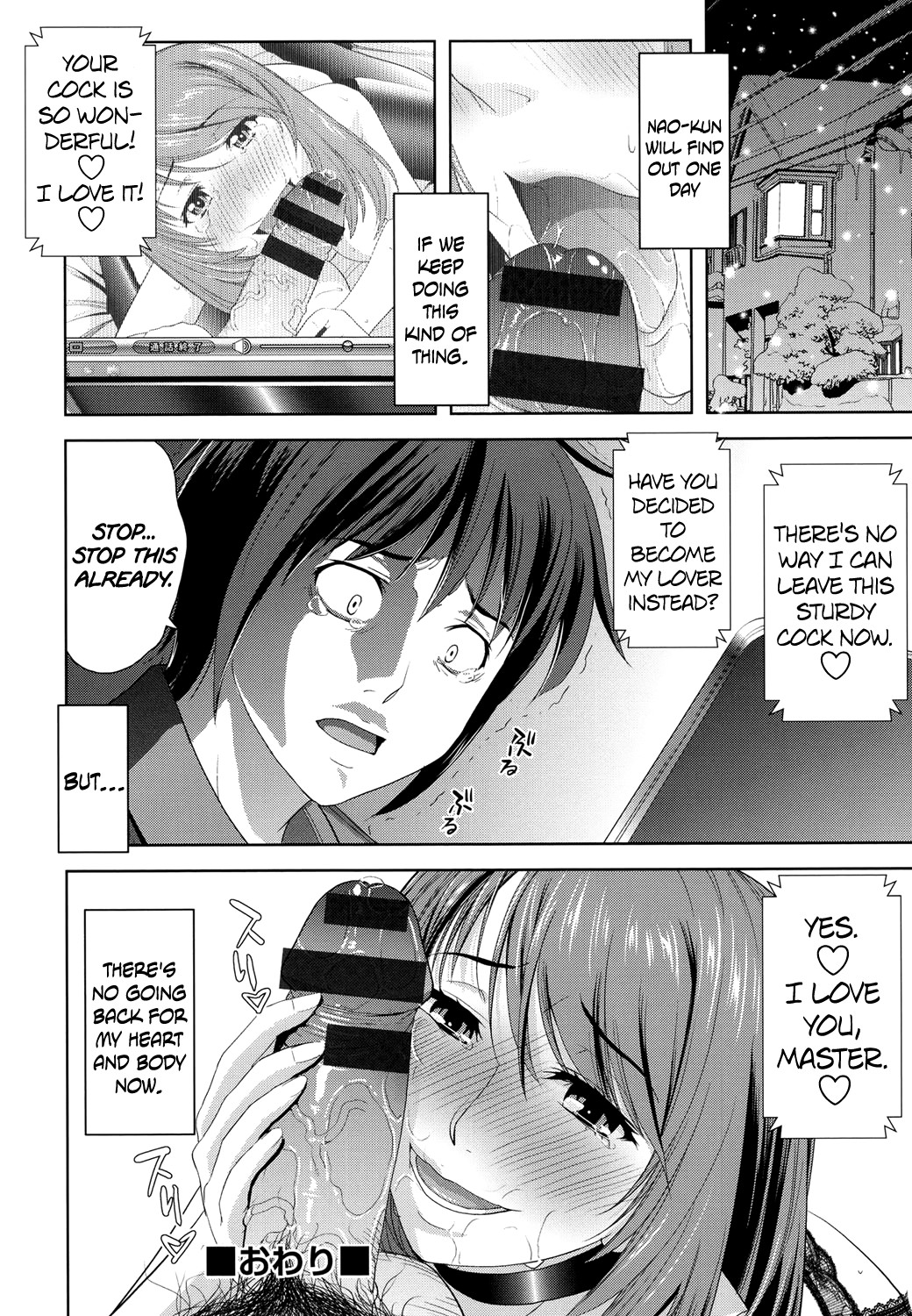 Page 148