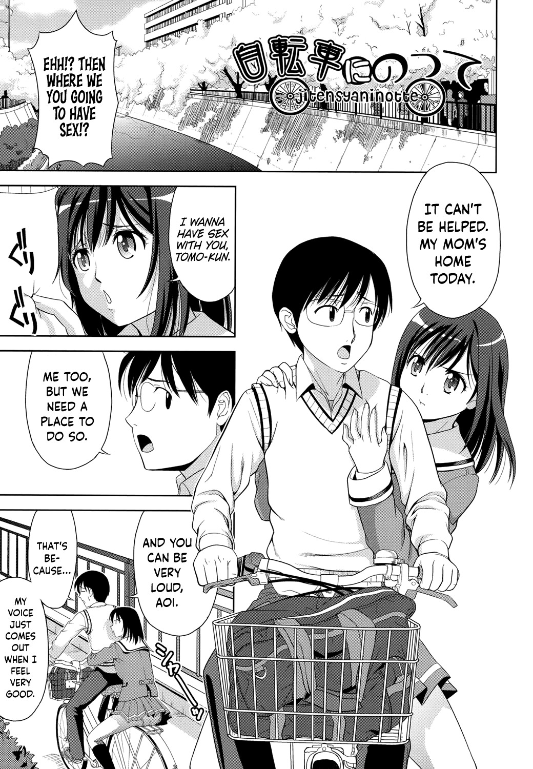 Page 149