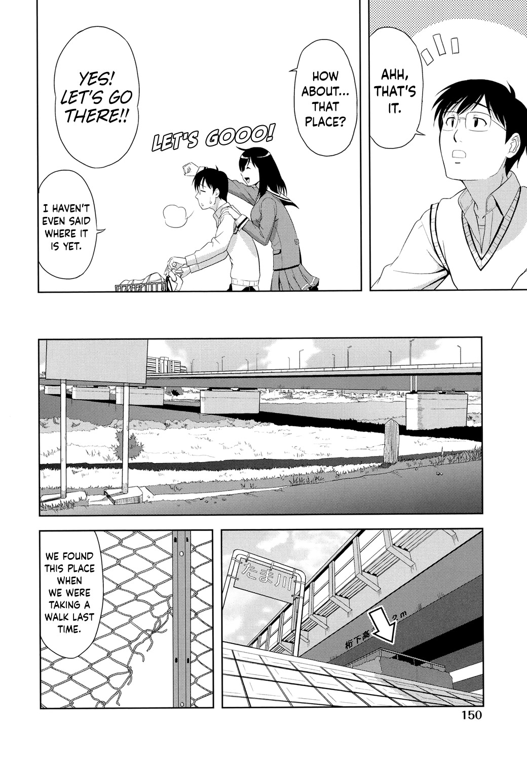 Page 152