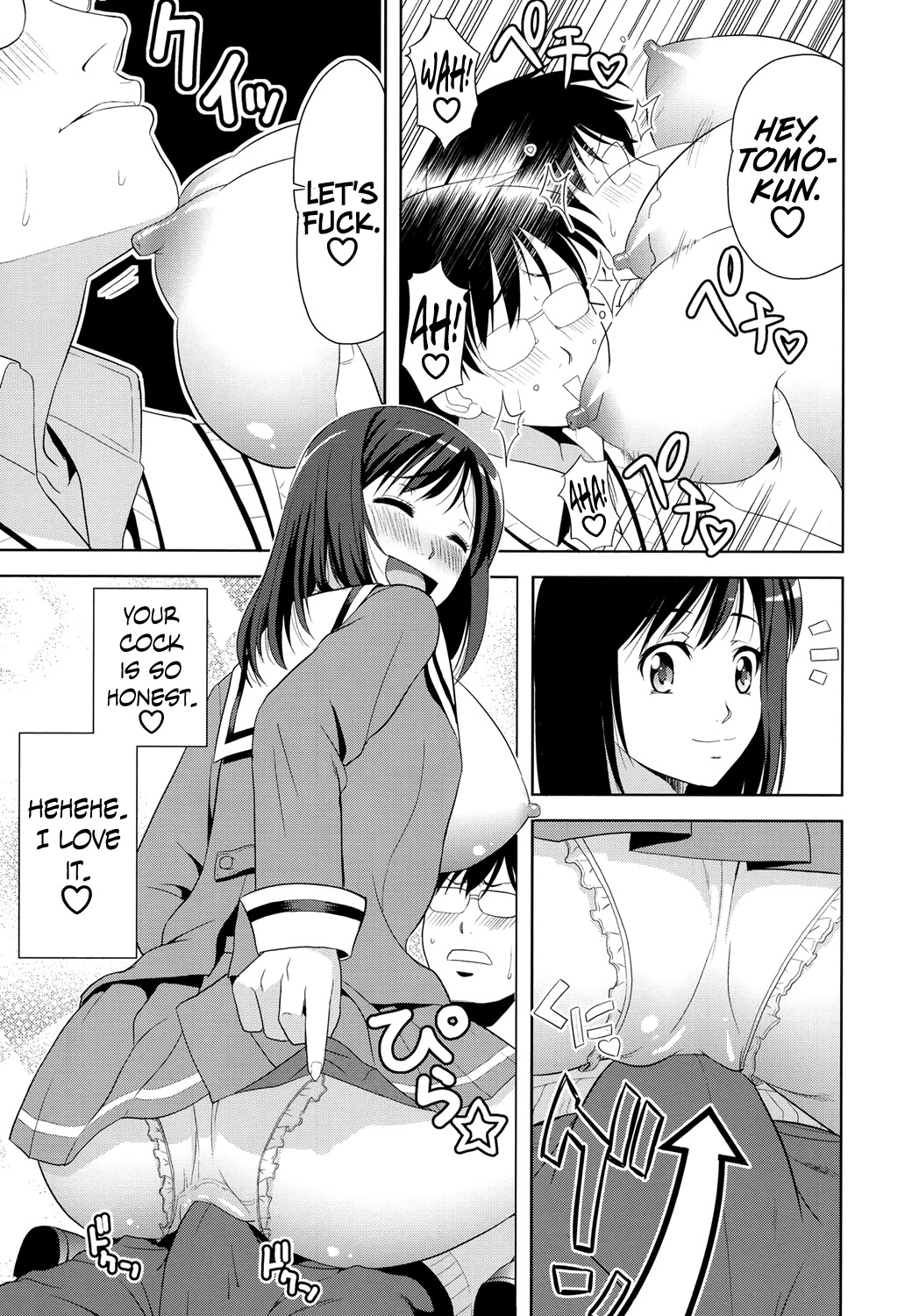 Page 155
