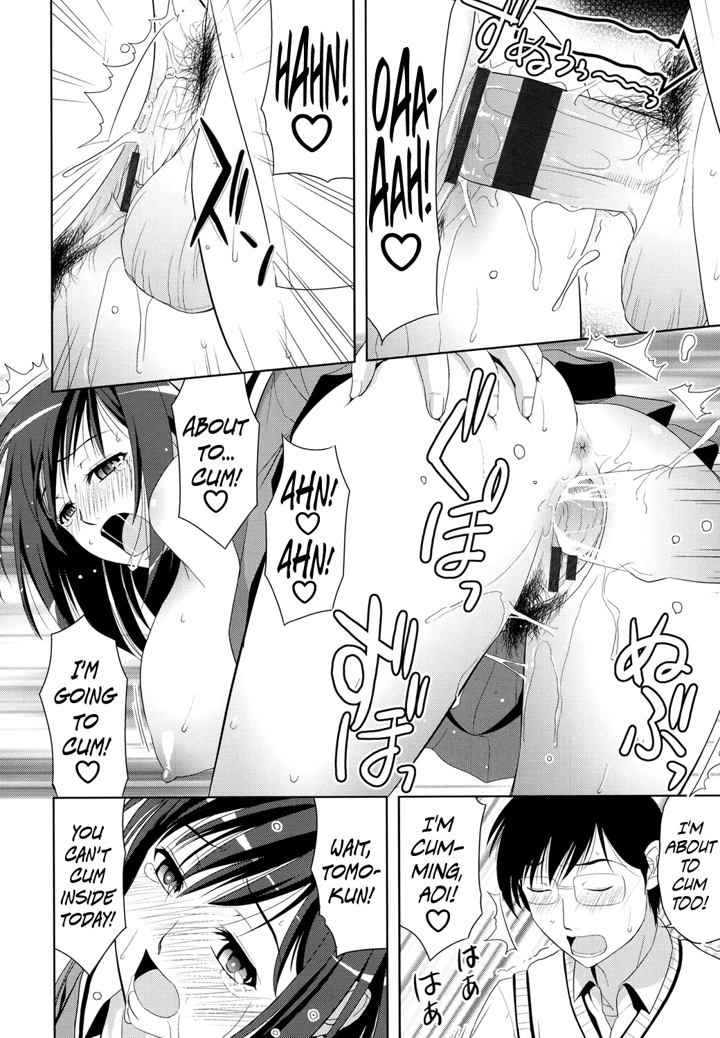 Page 166