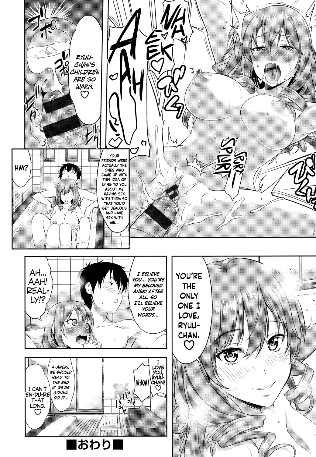 Page 172