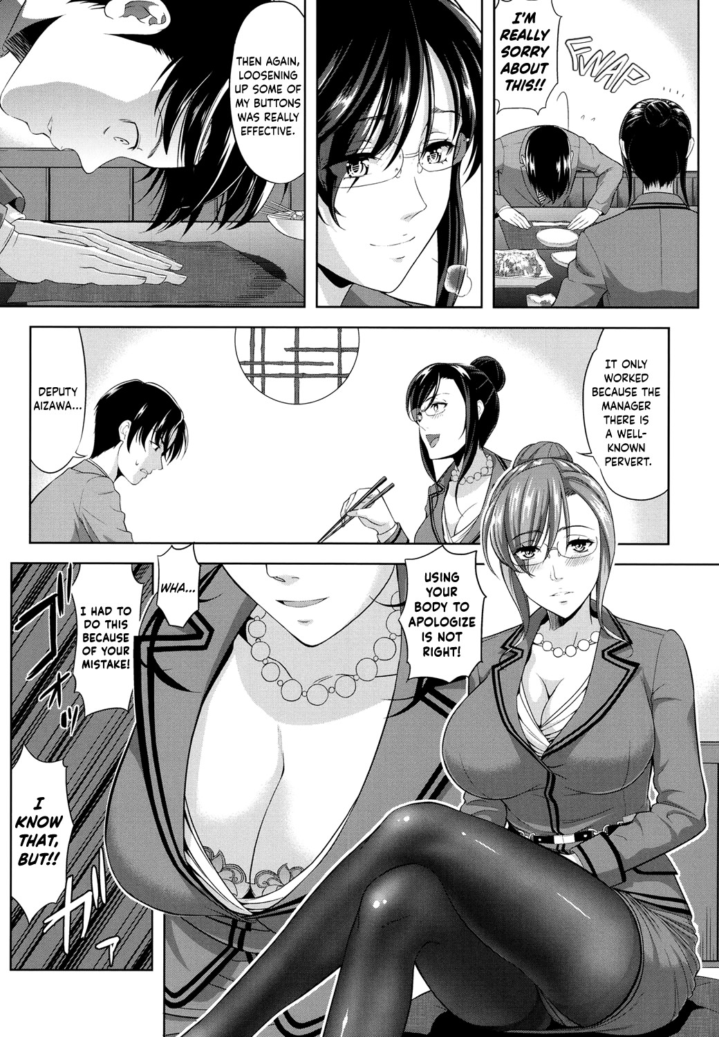 Page 175