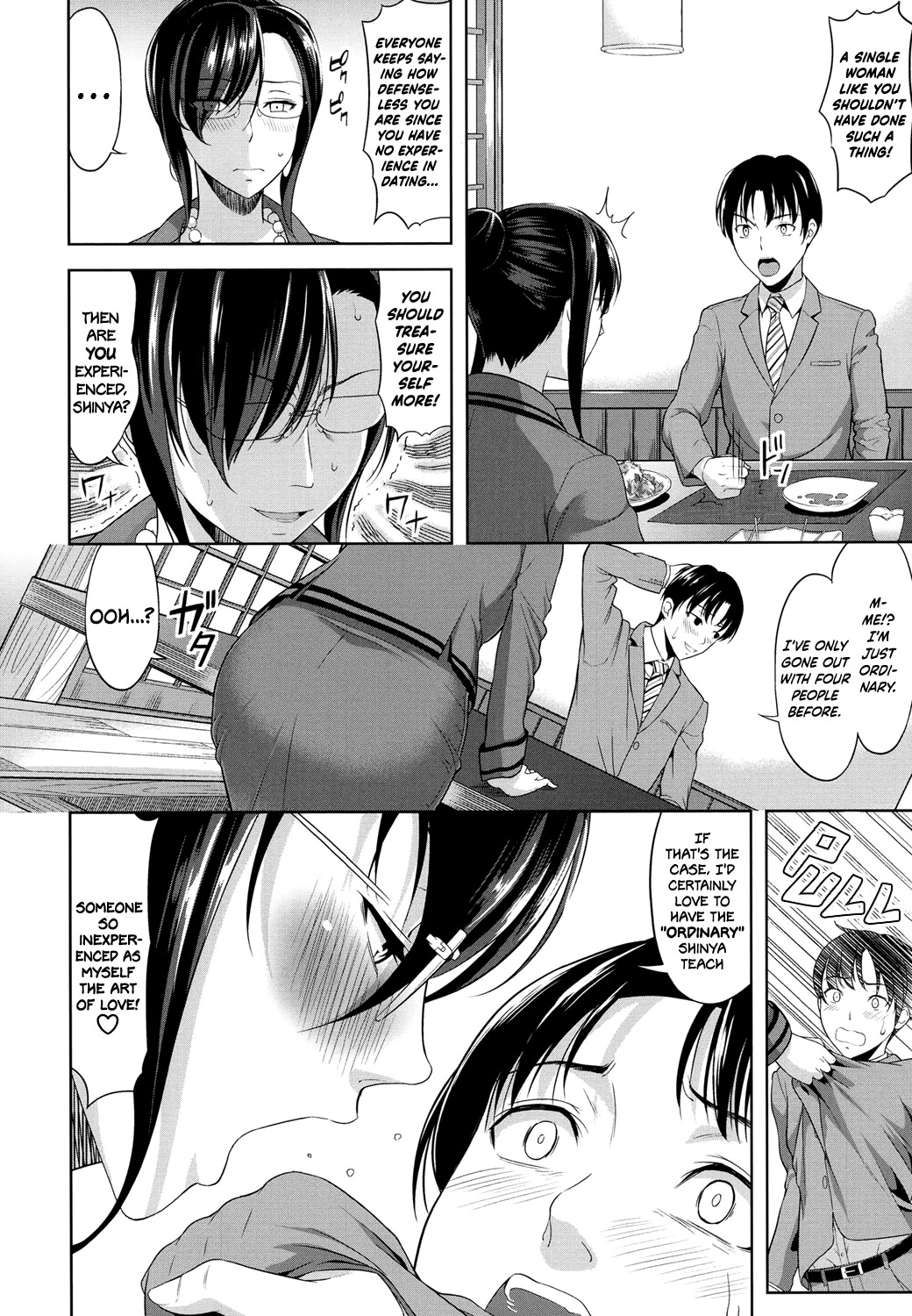 Page 176