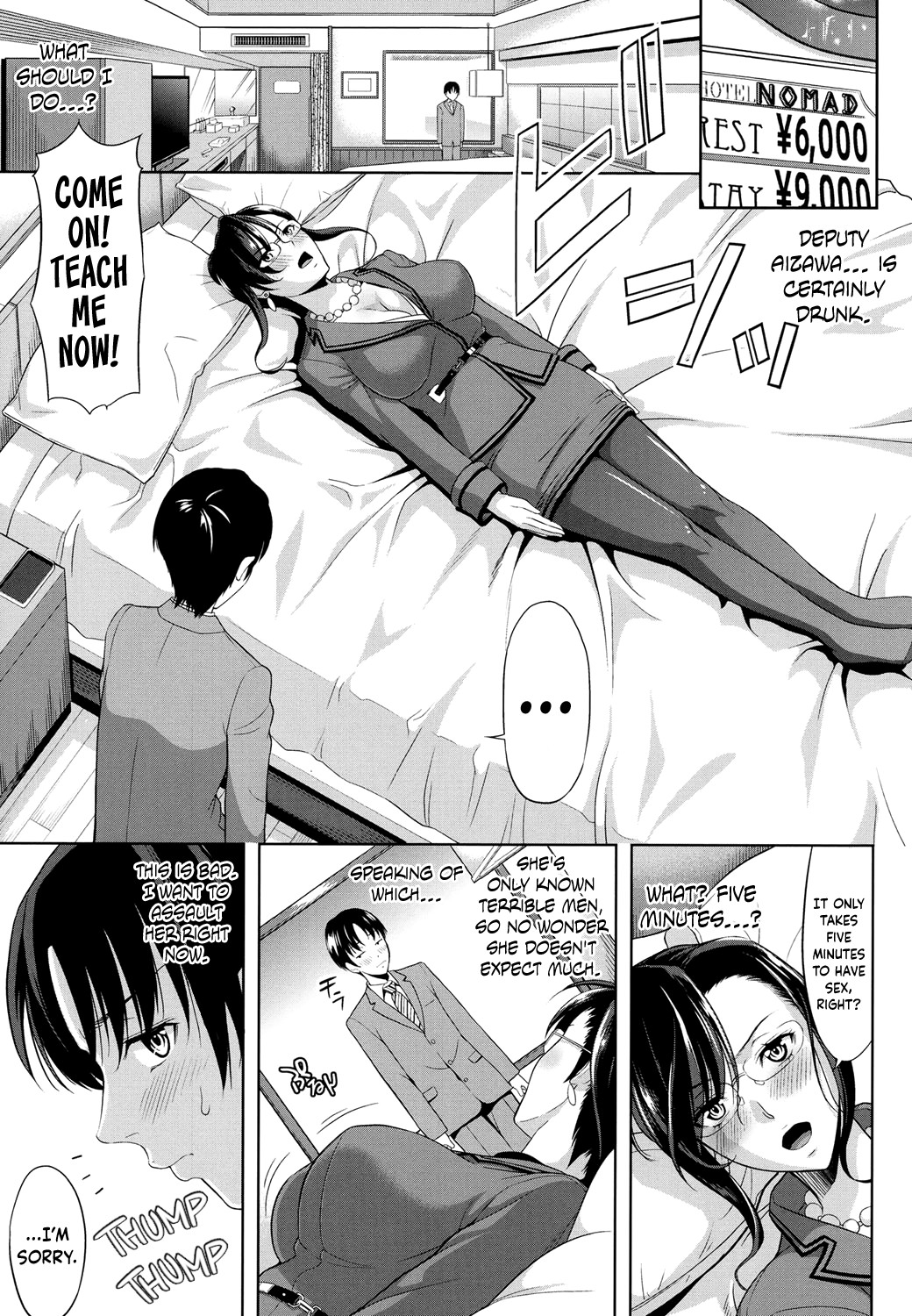Page 177