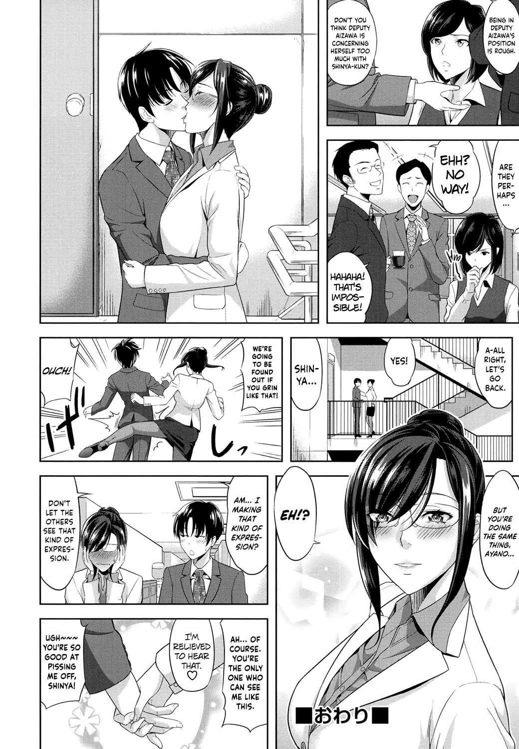 Page 192