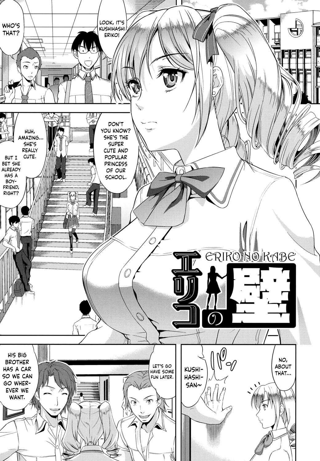 Page 59