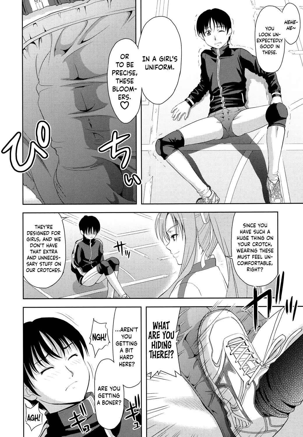 Page 88