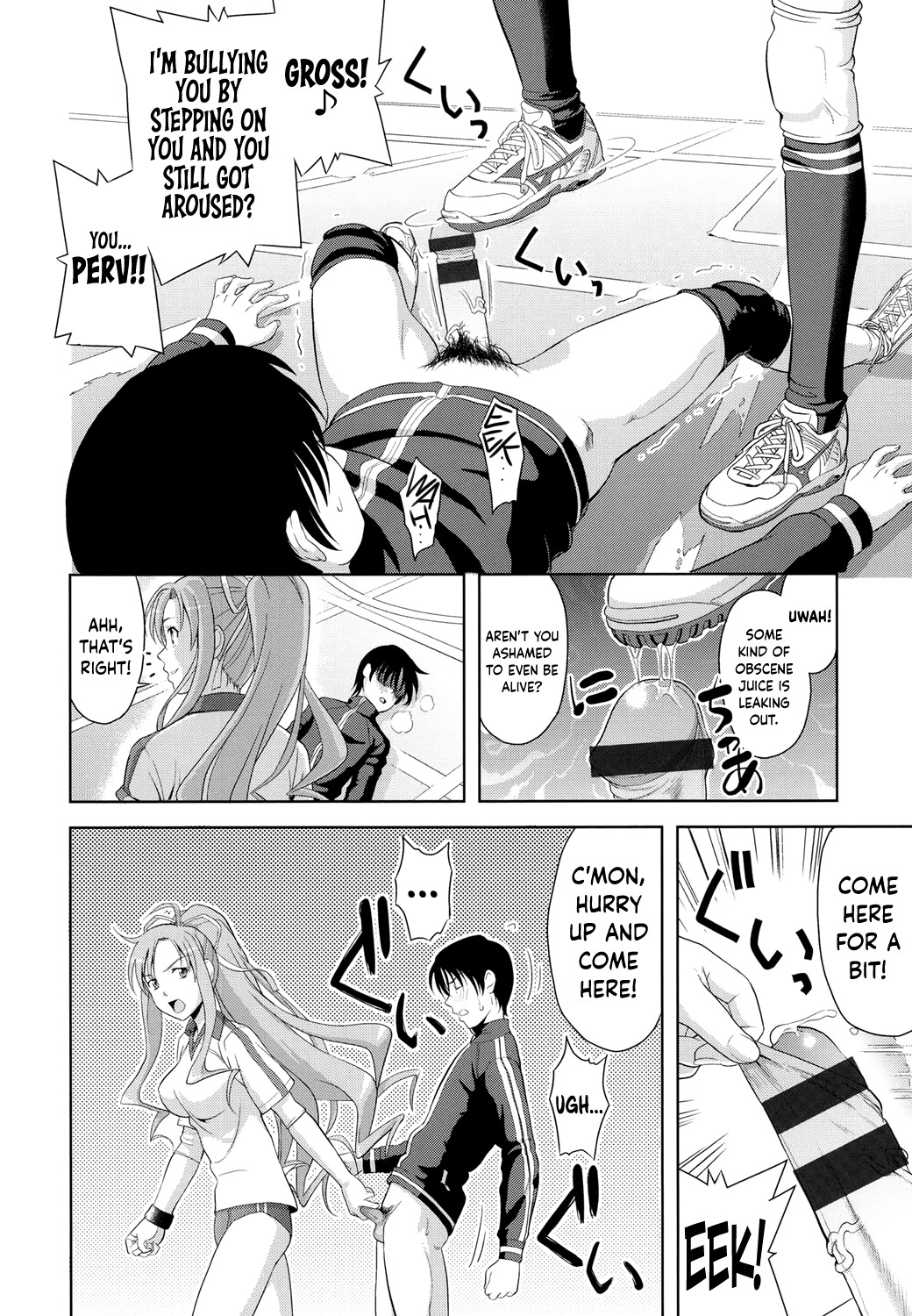Page 90