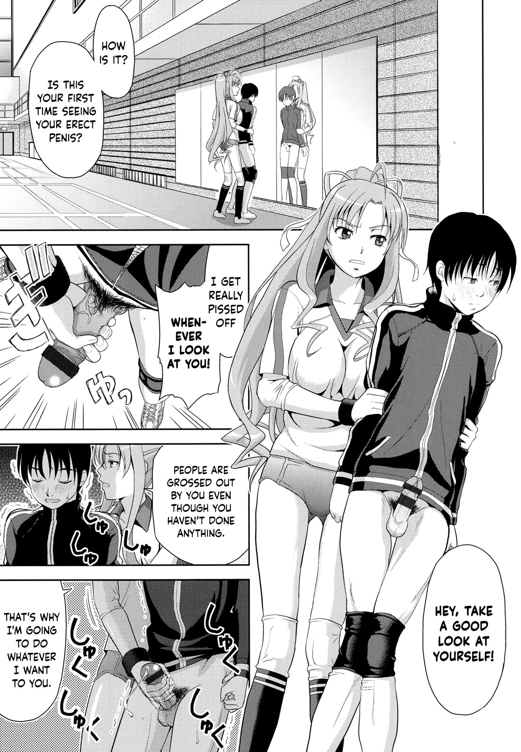 Page 91