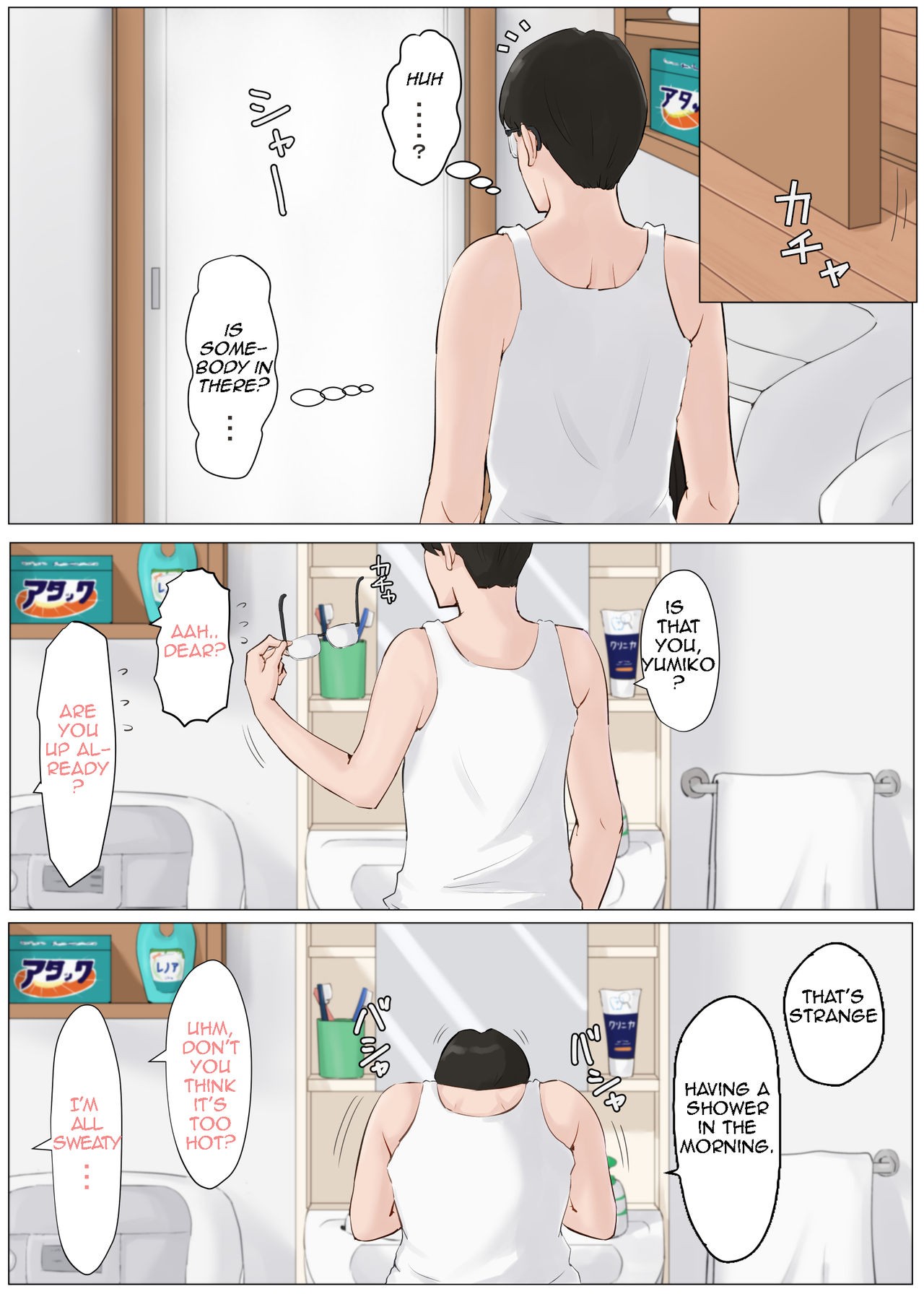 Page 52