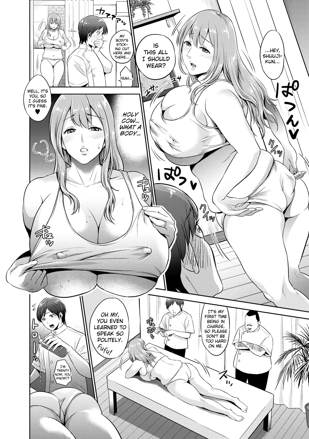 Page 104