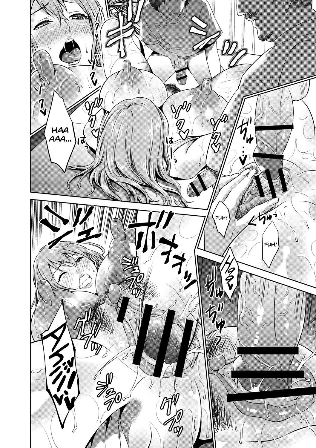 Page 116