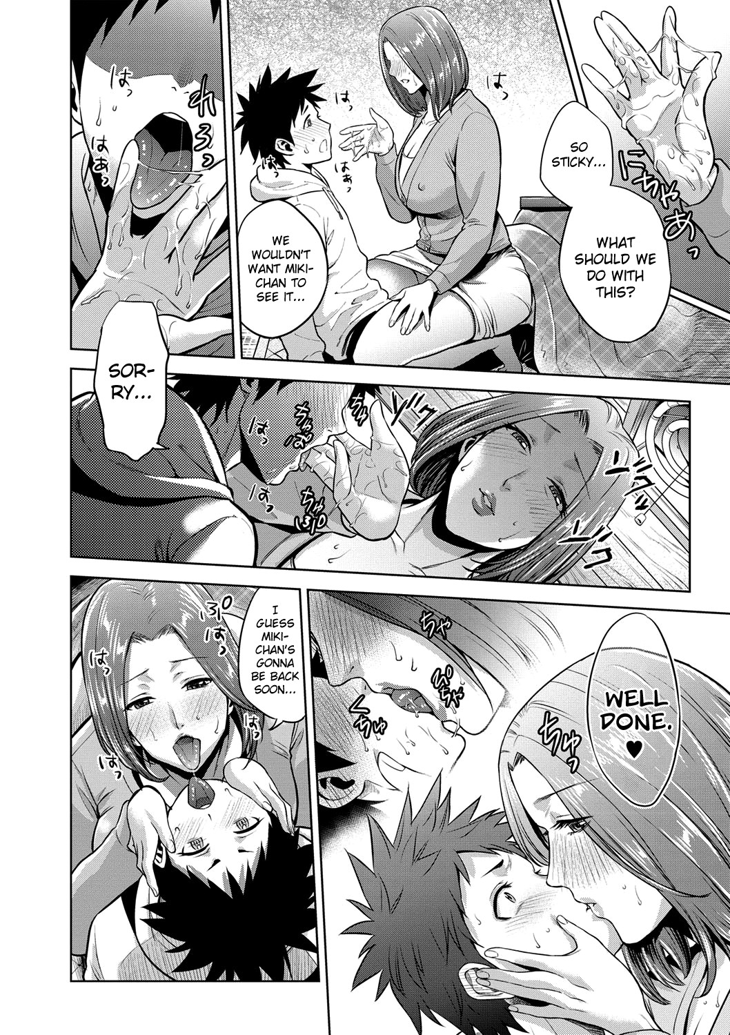 Page 92