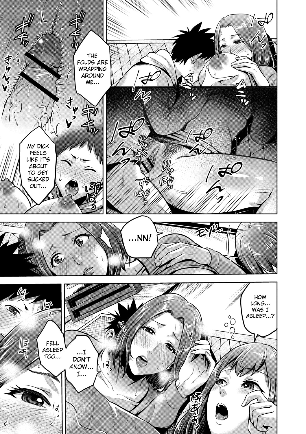 Page 97
