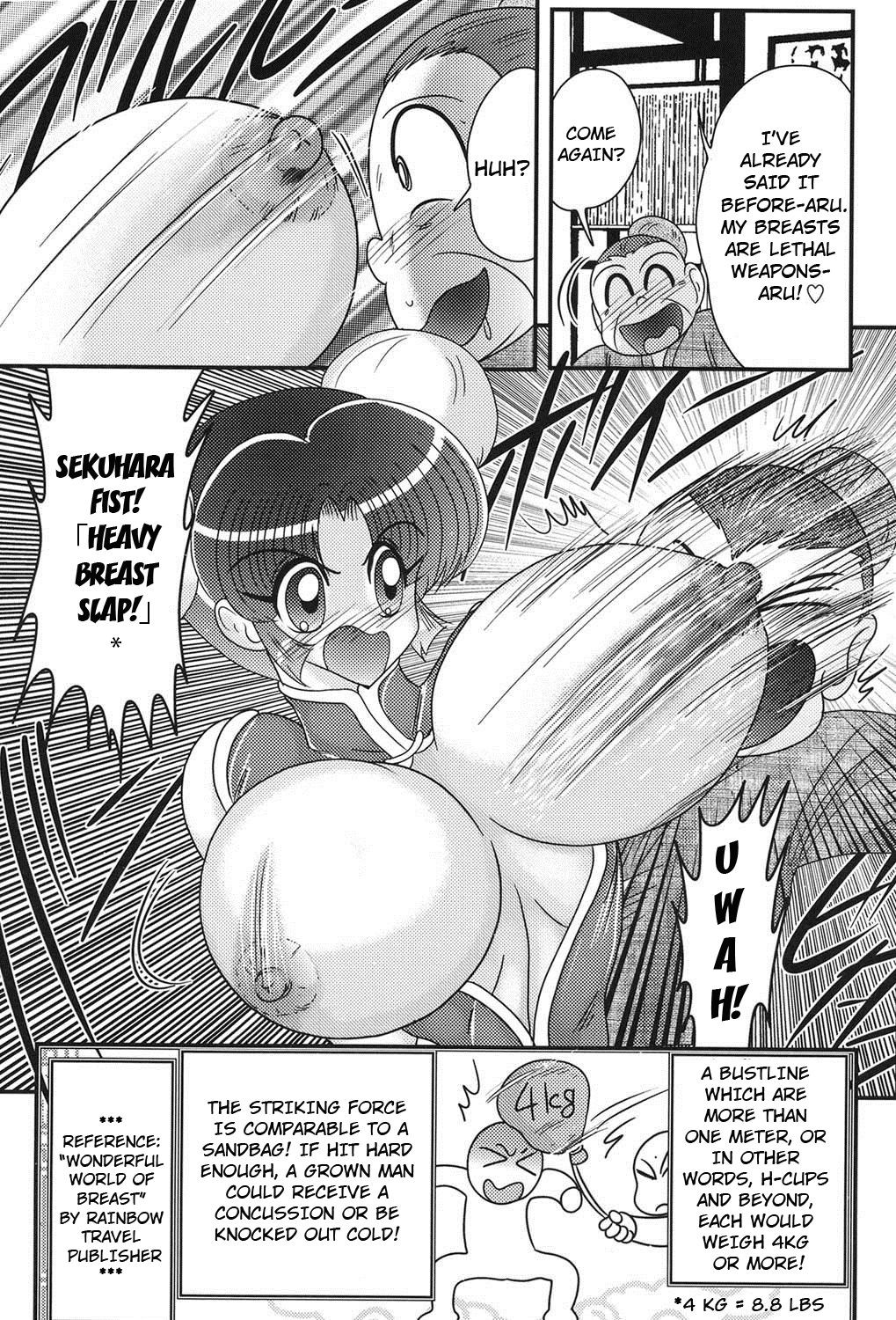 Page 33