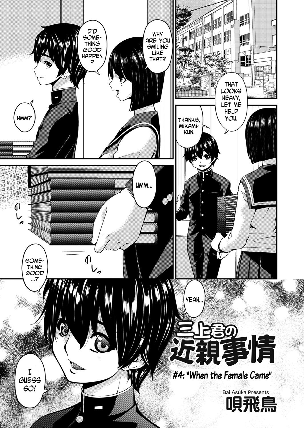Page 61