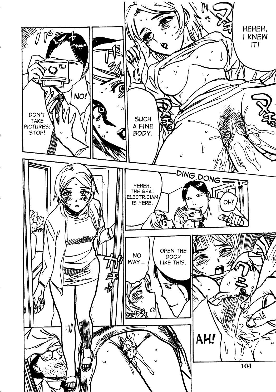 Page 106