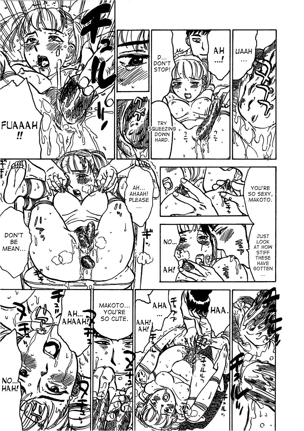 Page 131