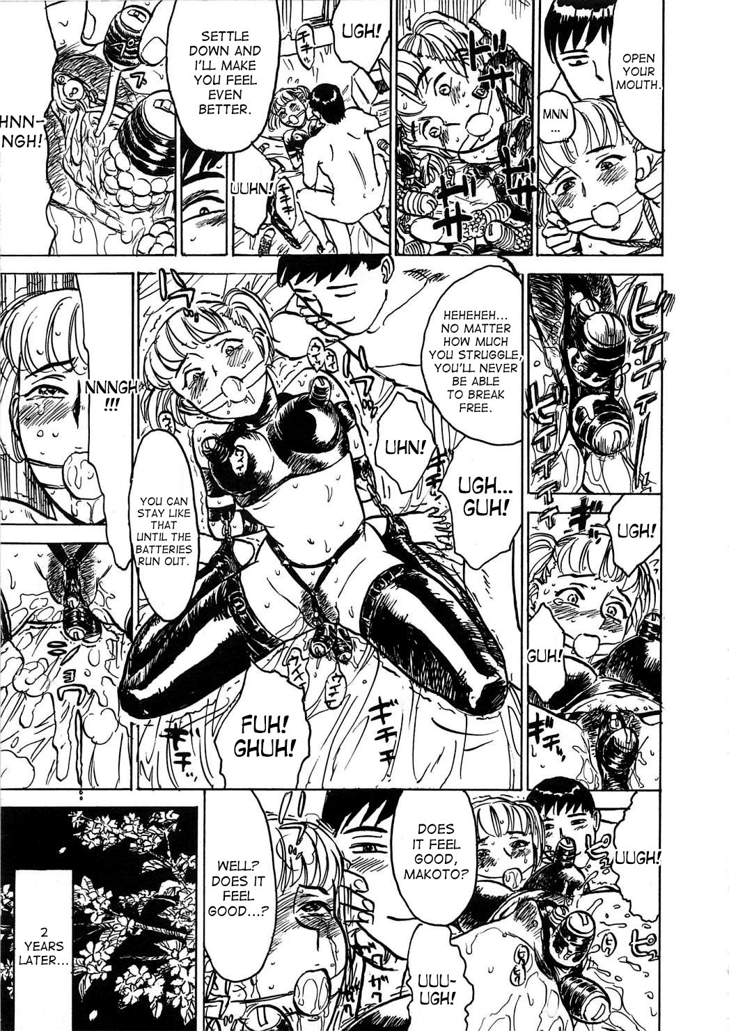 Page 133
