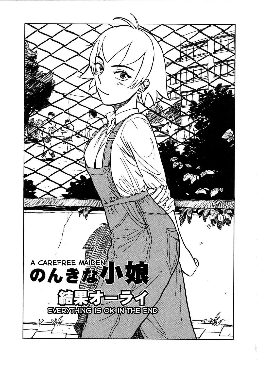 Page 151