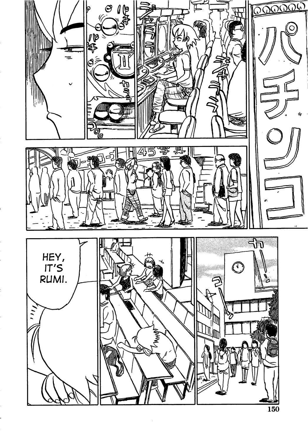 Page 152