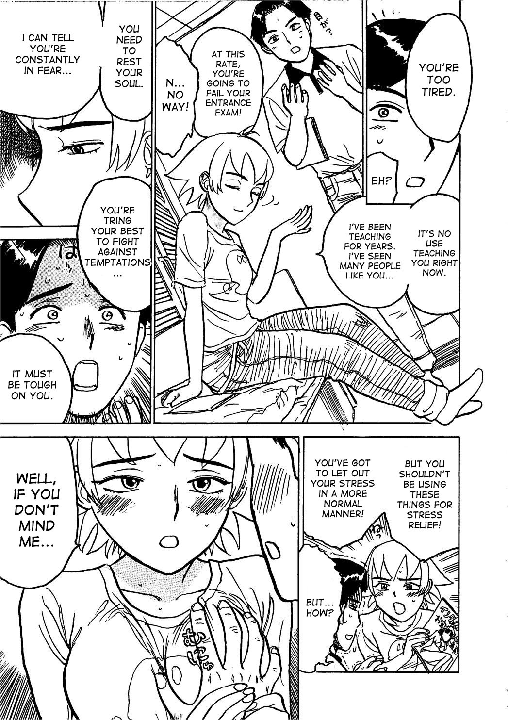 Page 157