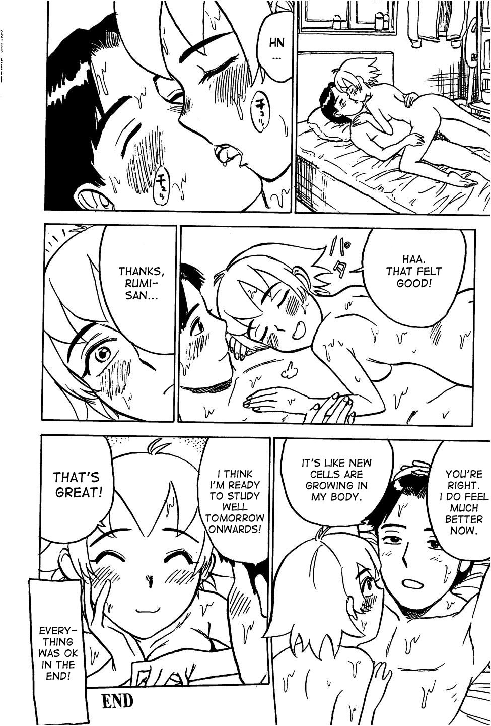 Page 166