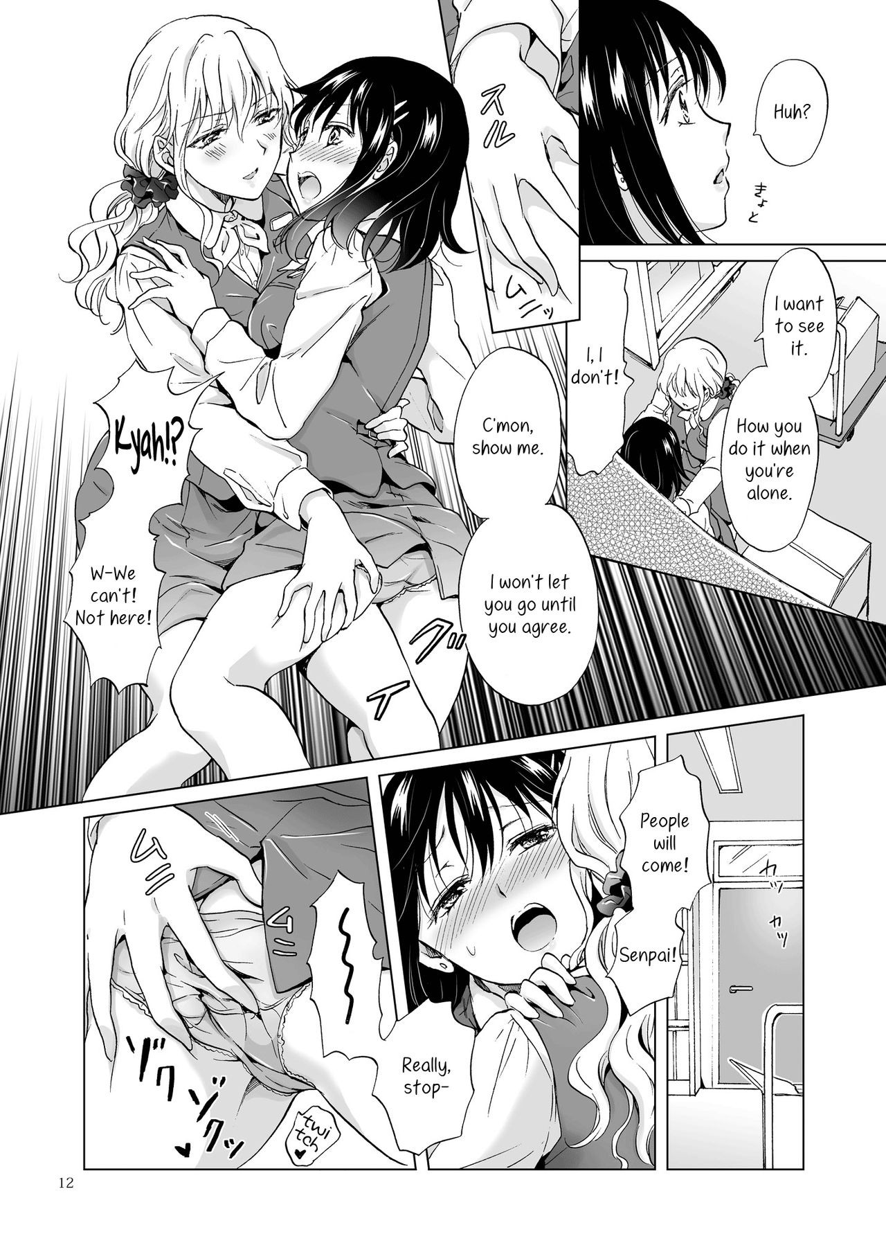 Page 12