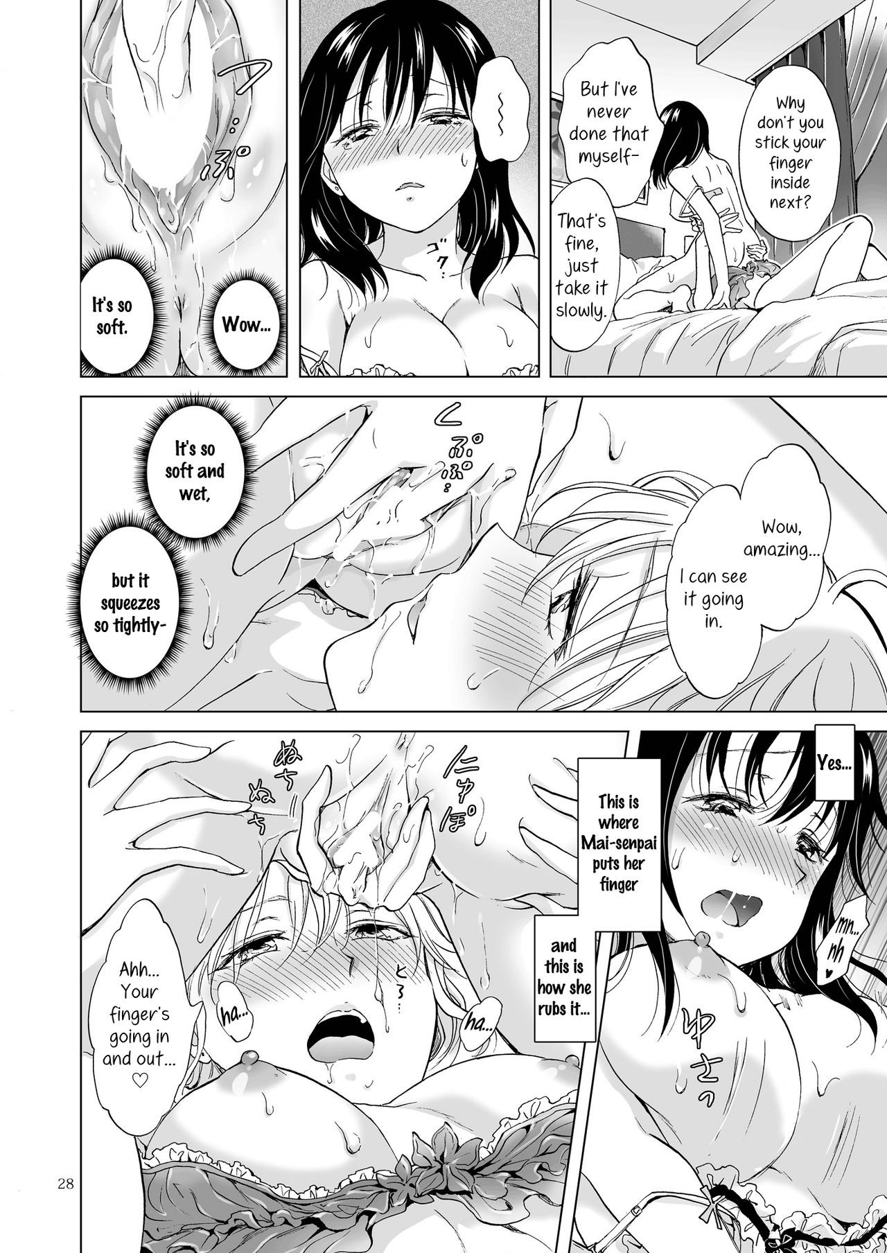 Page 29