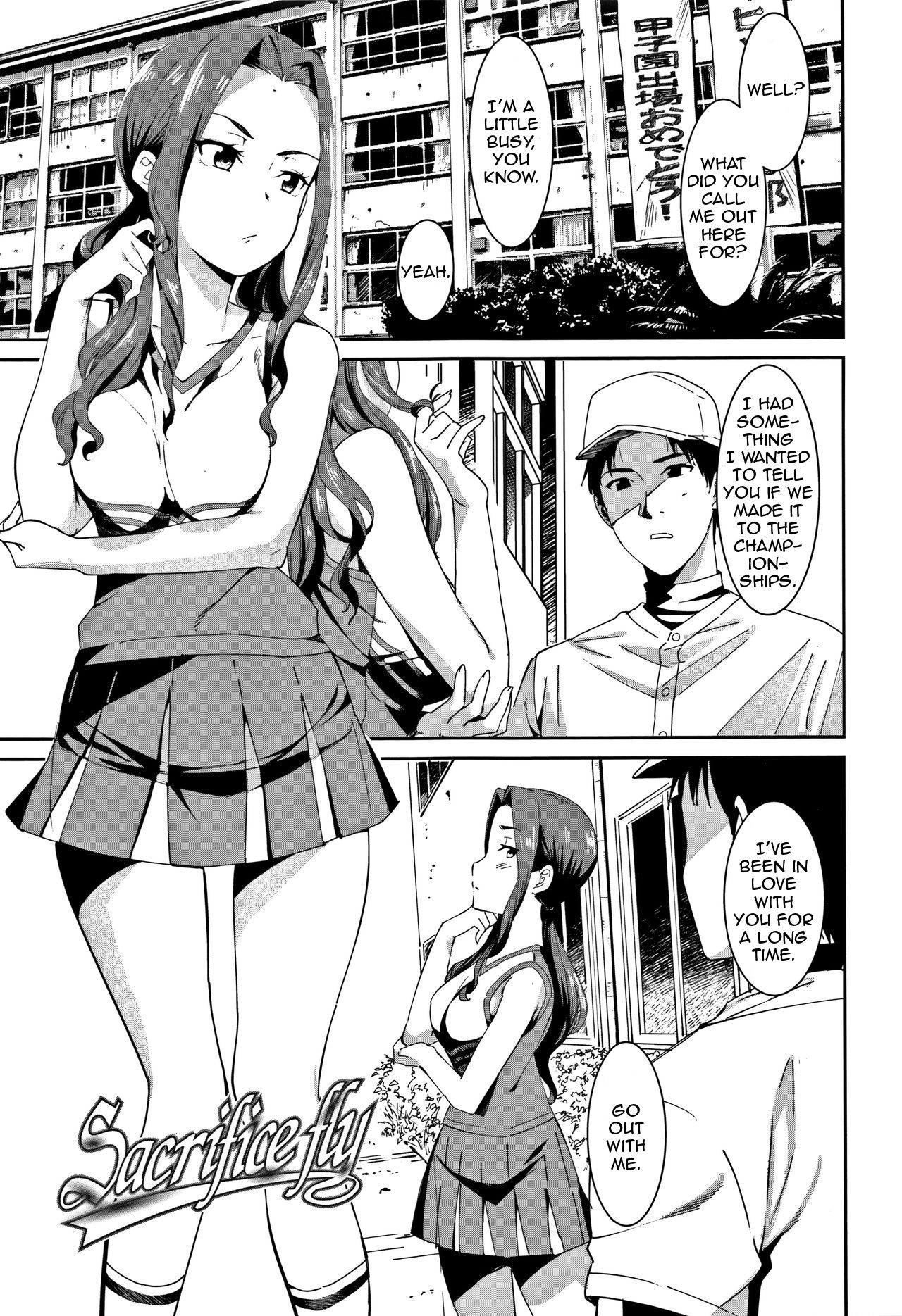Sacrifice fly (Joshi Kousei)