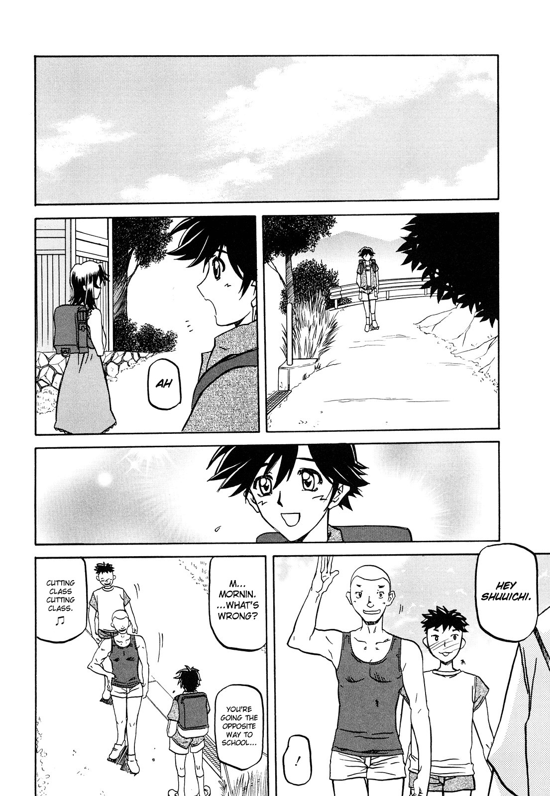 Page 104