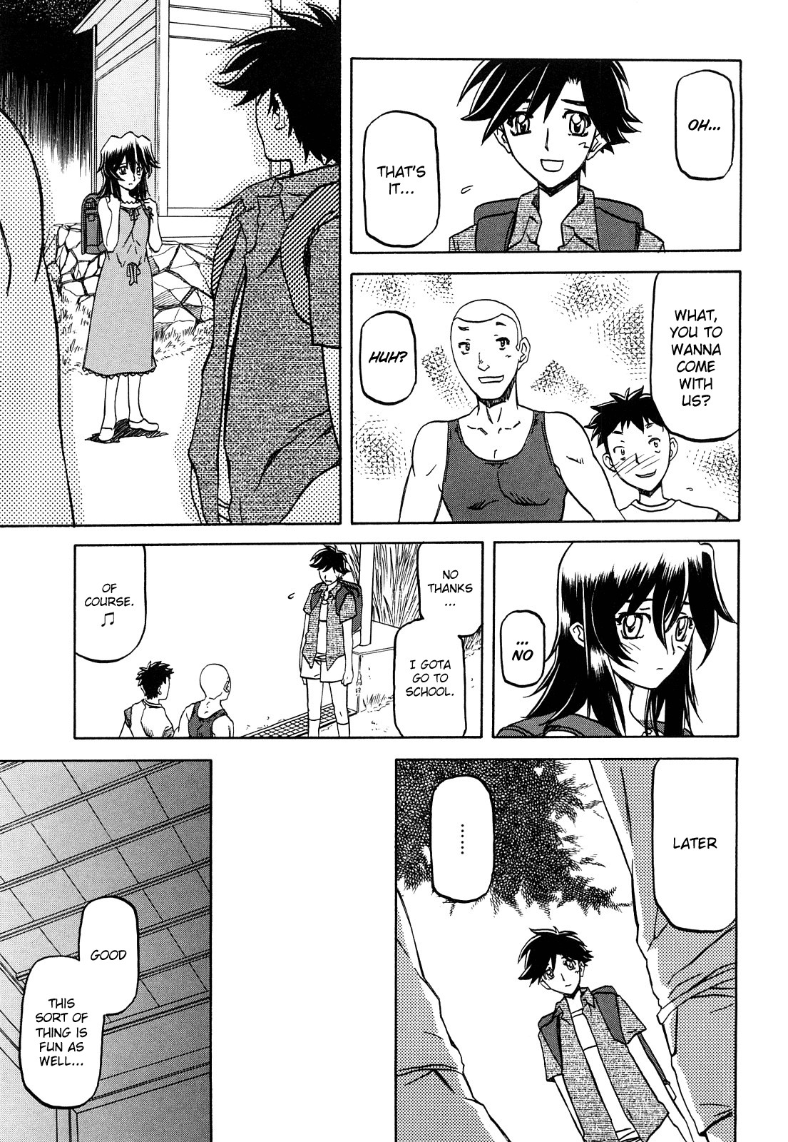 Page 105