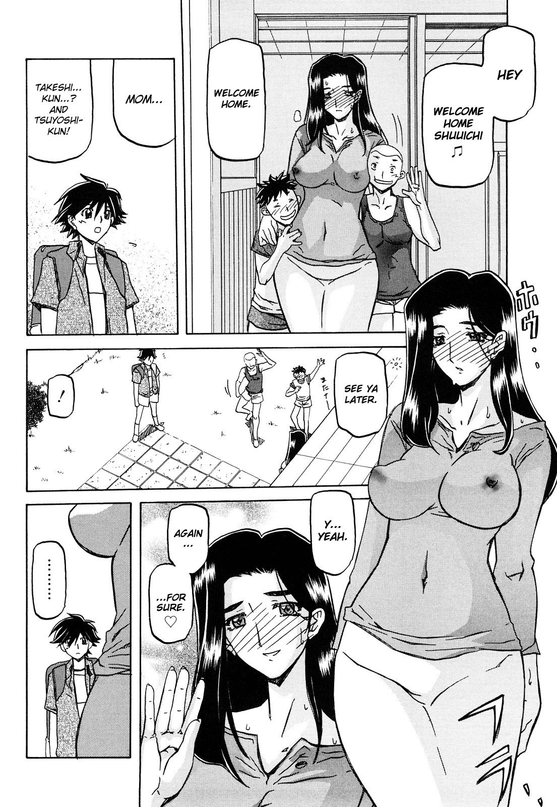 Page 138