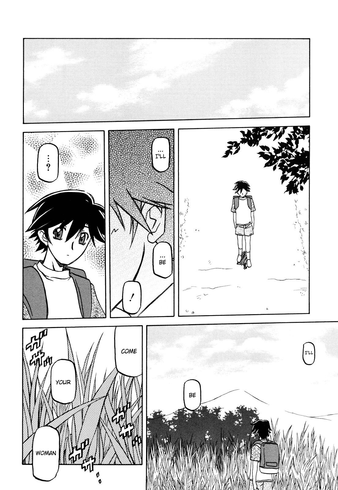Page 142