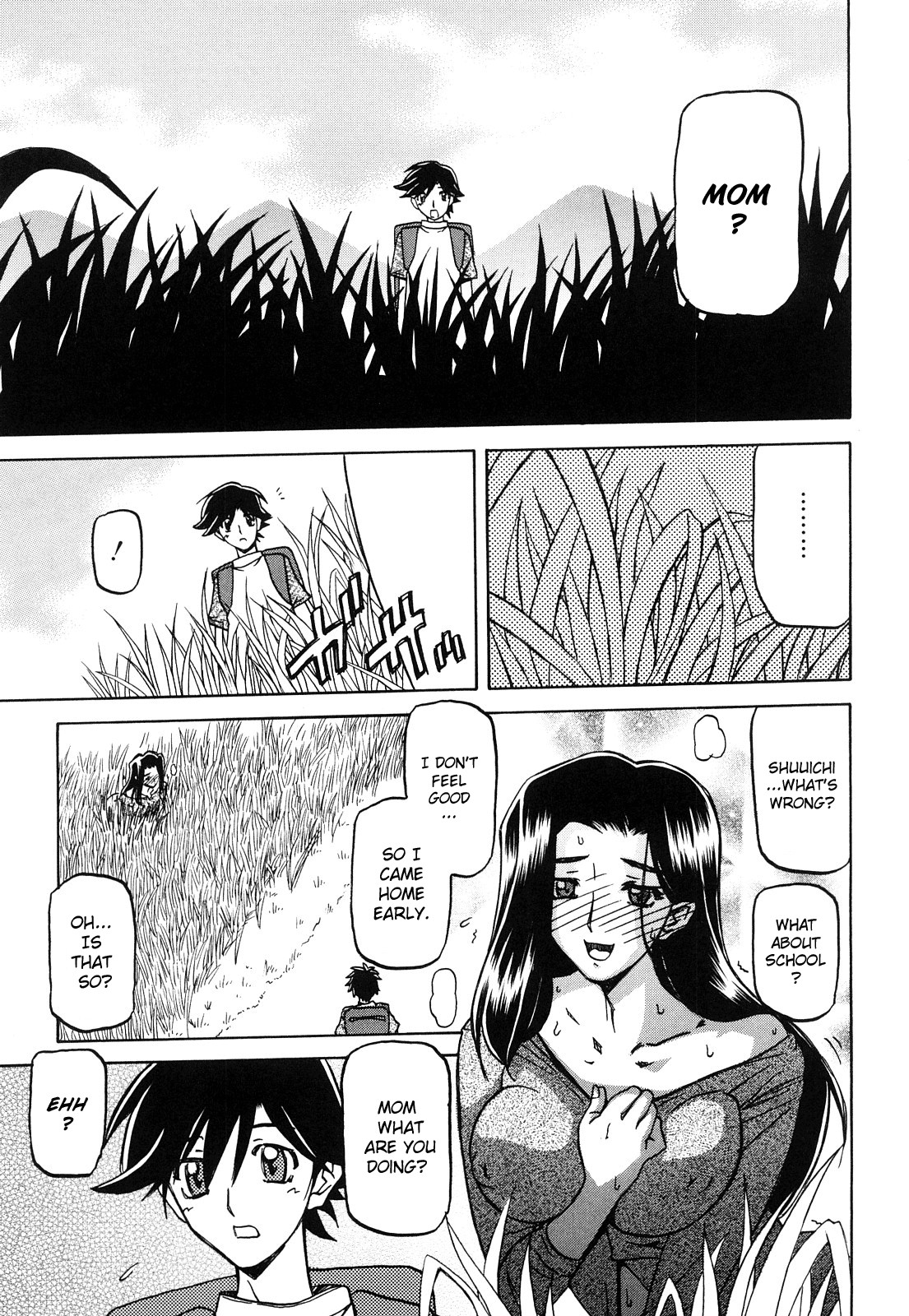 Page 143