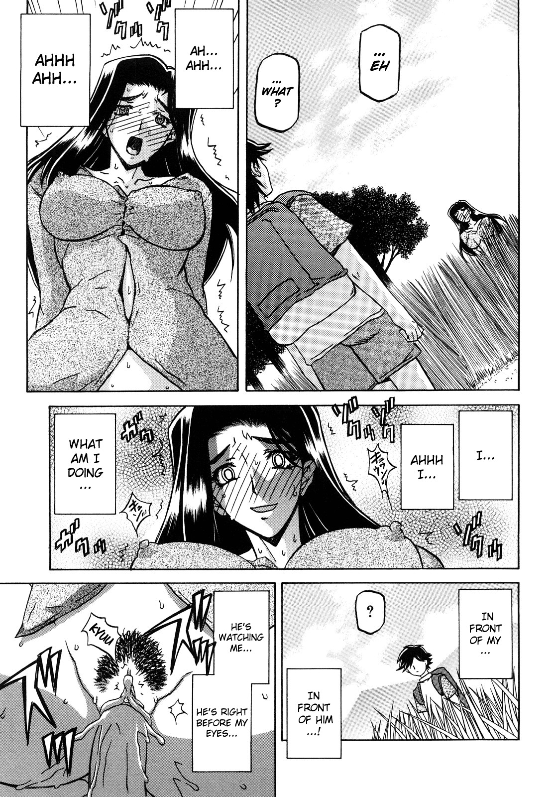 Page 147