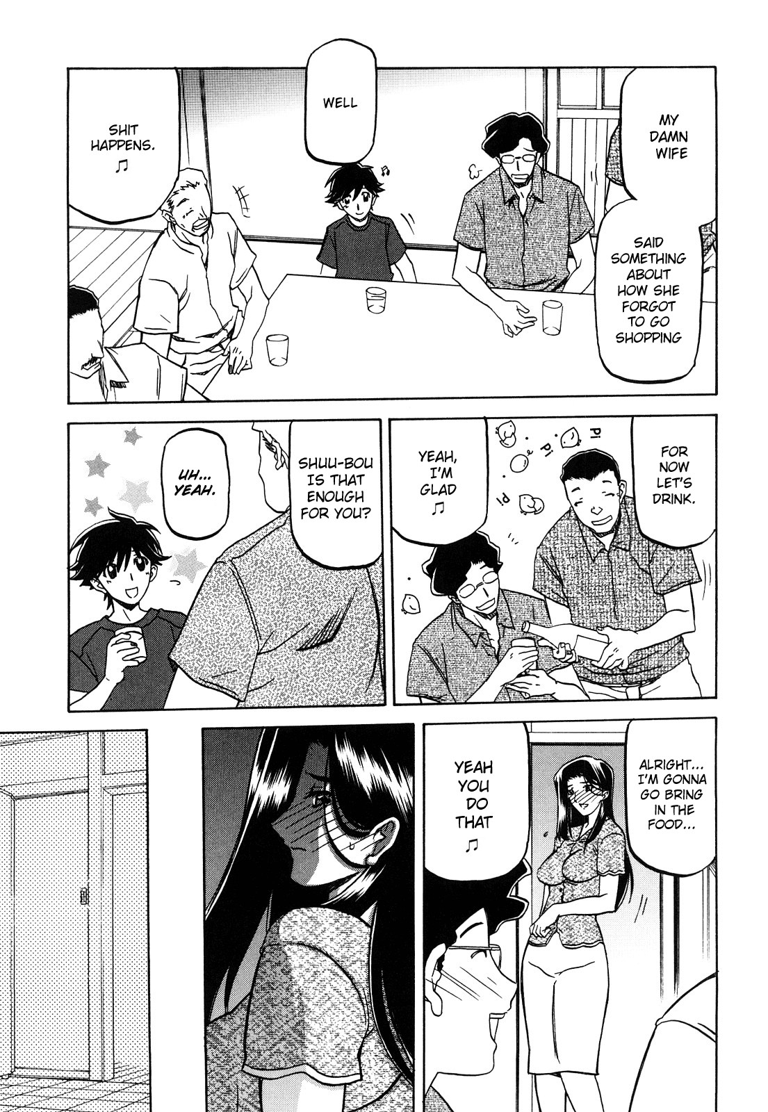 Page 156