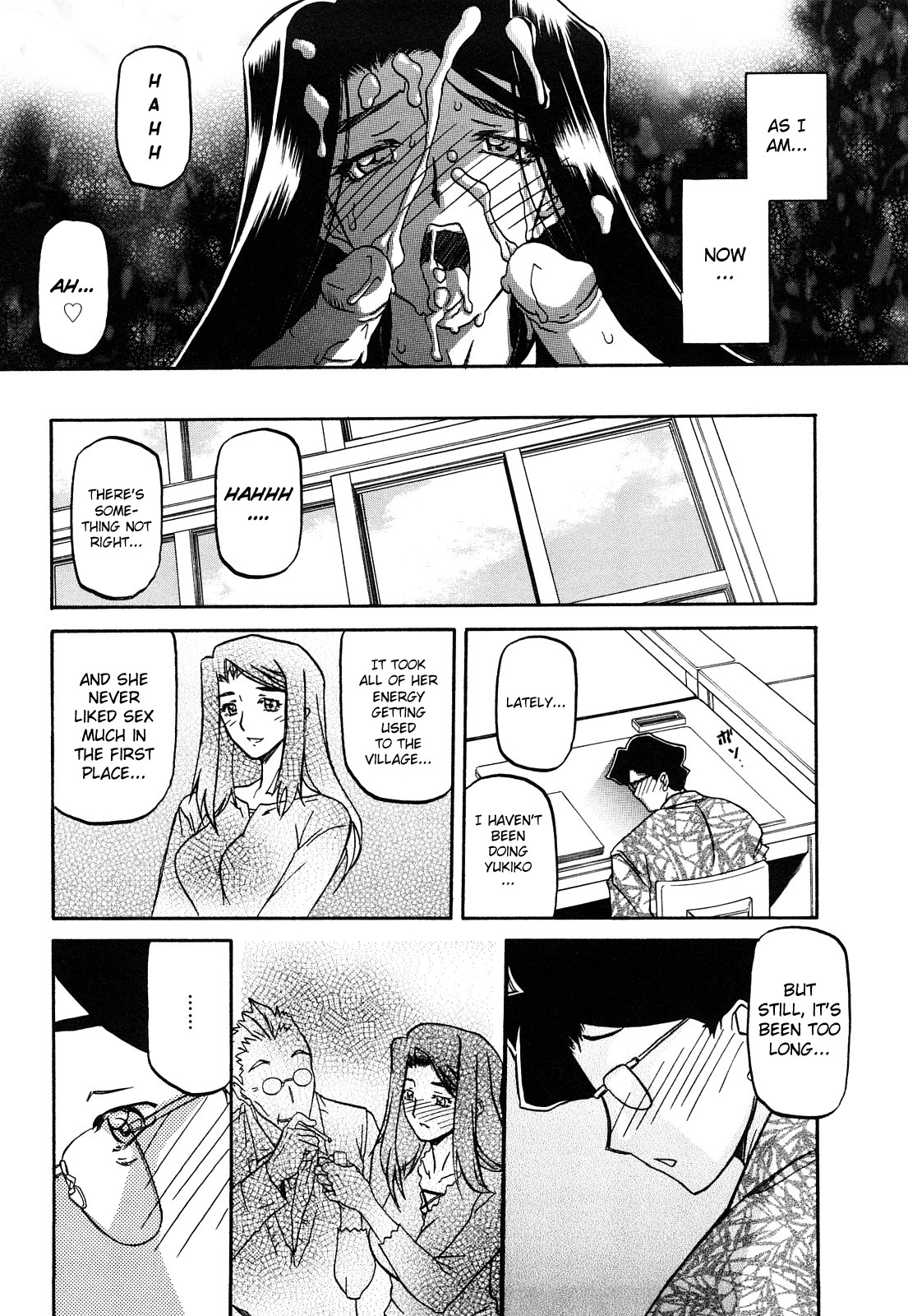 Page 173