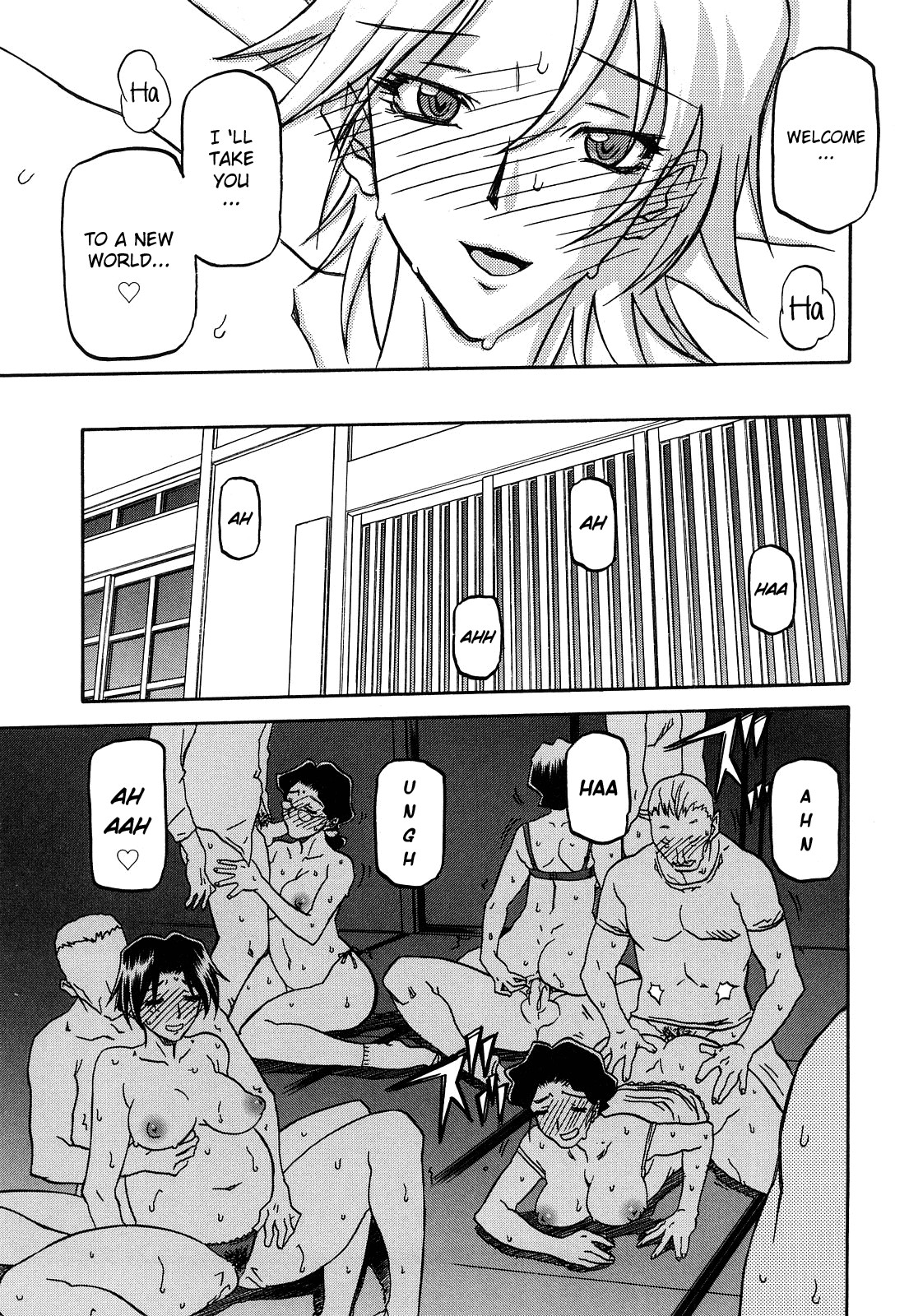 Page 188