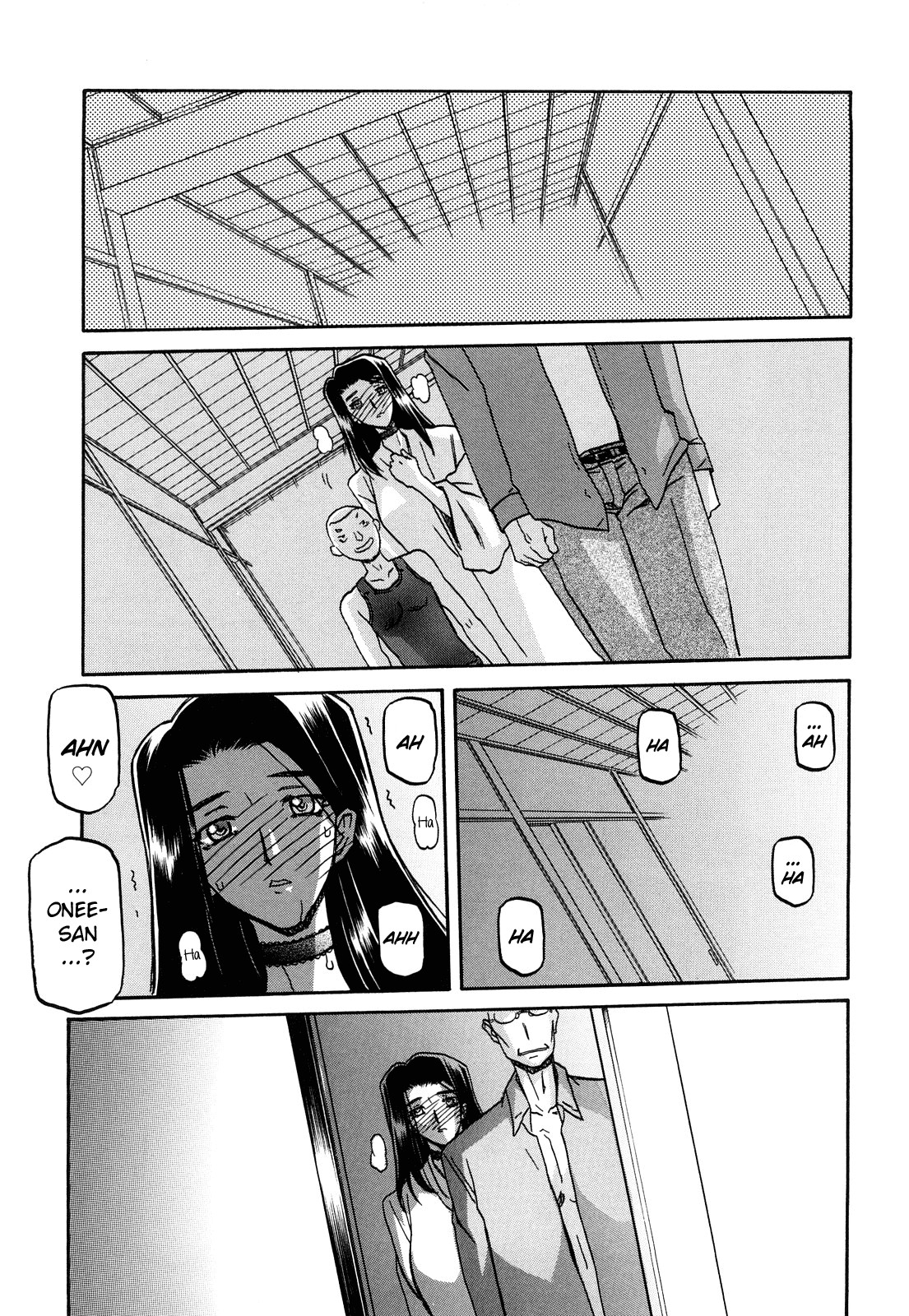 Page 196