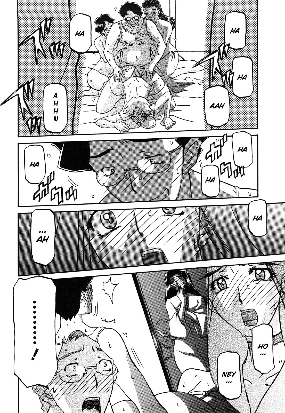 Page 197
