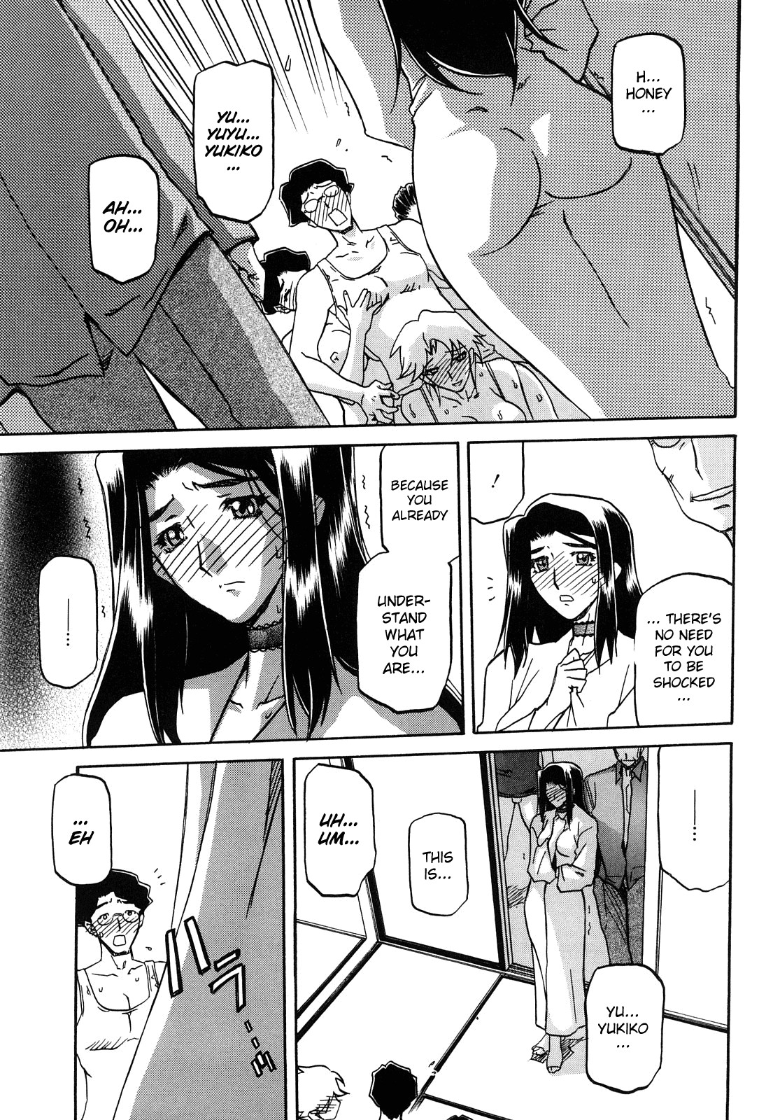 Page 198