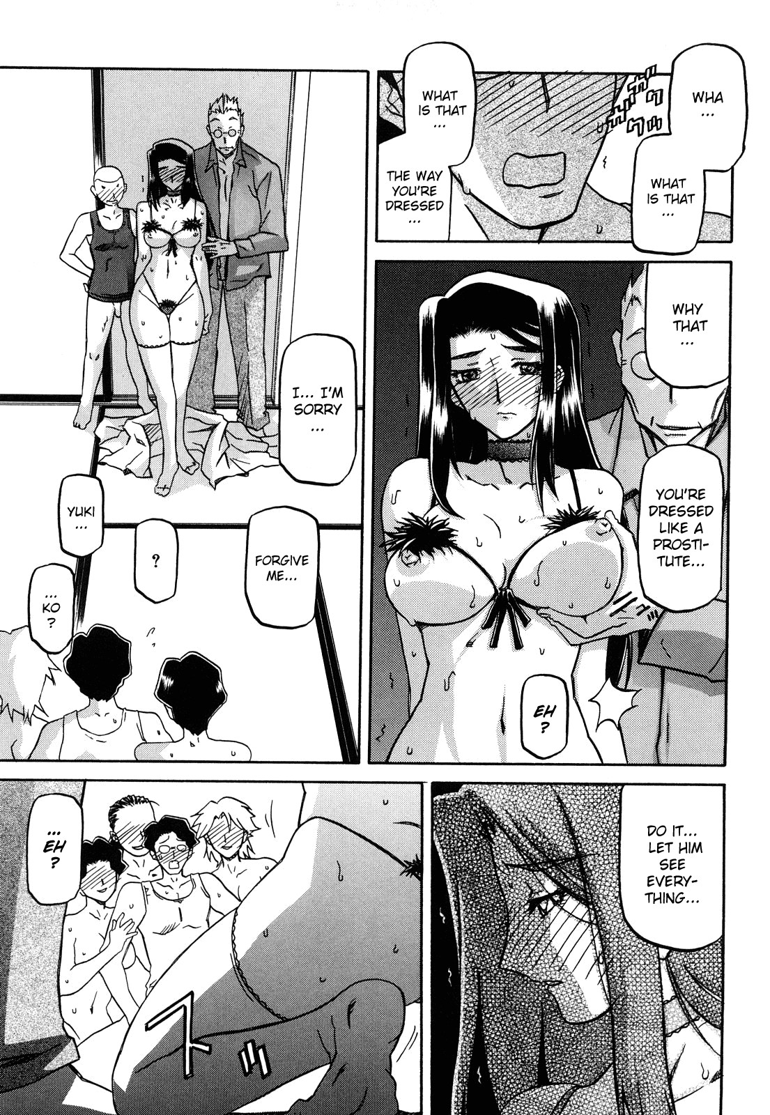 Page 200
