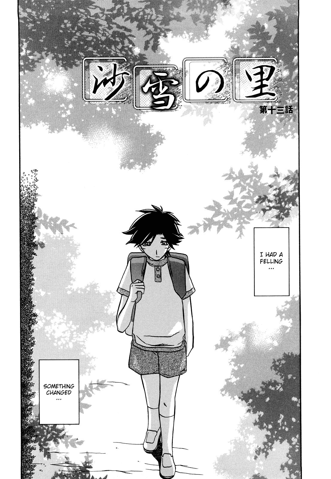 Page 215