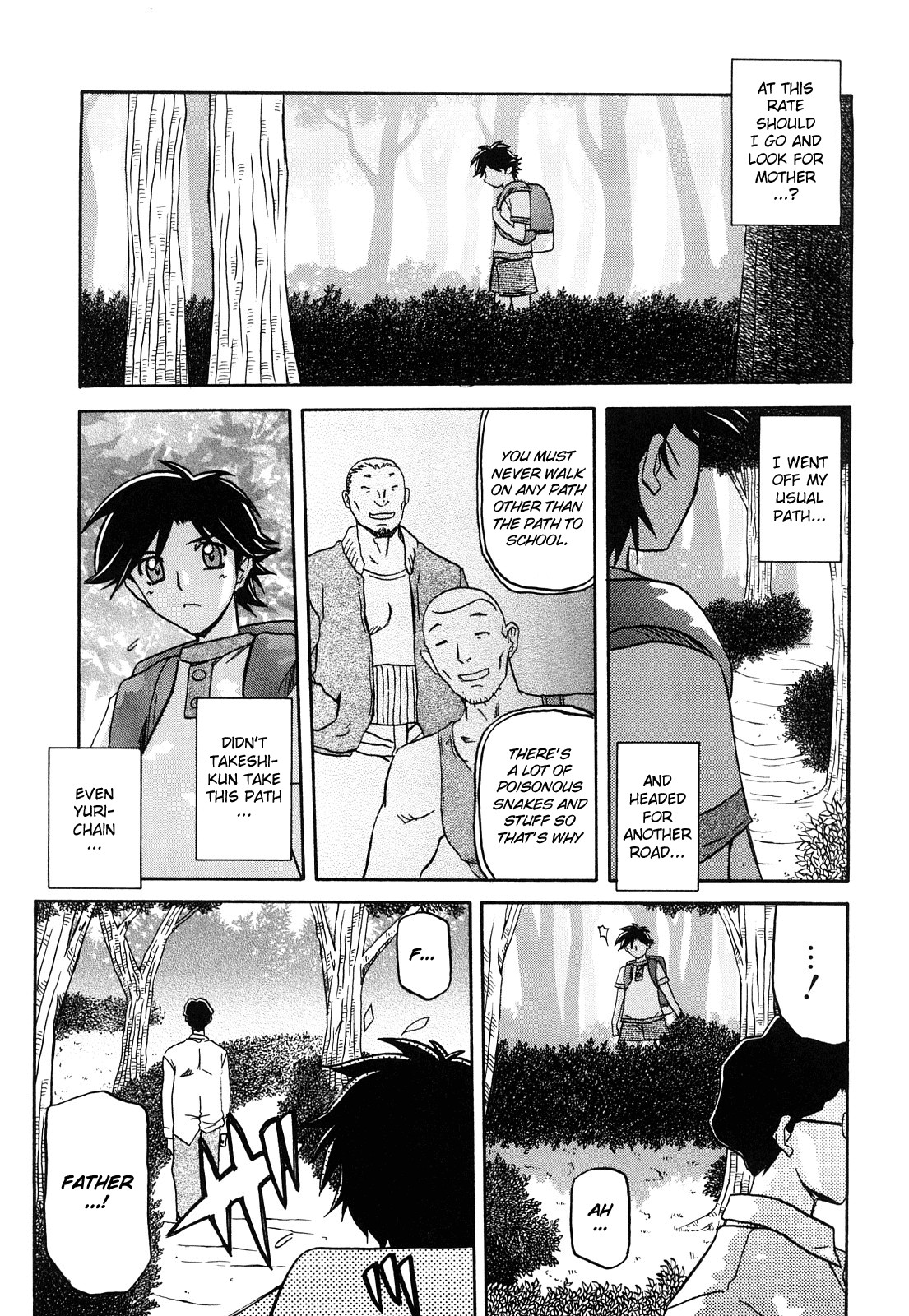Page 216