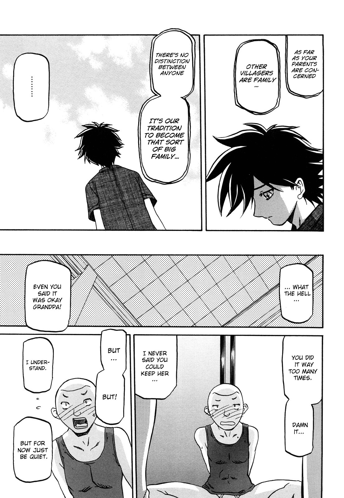 Page 251