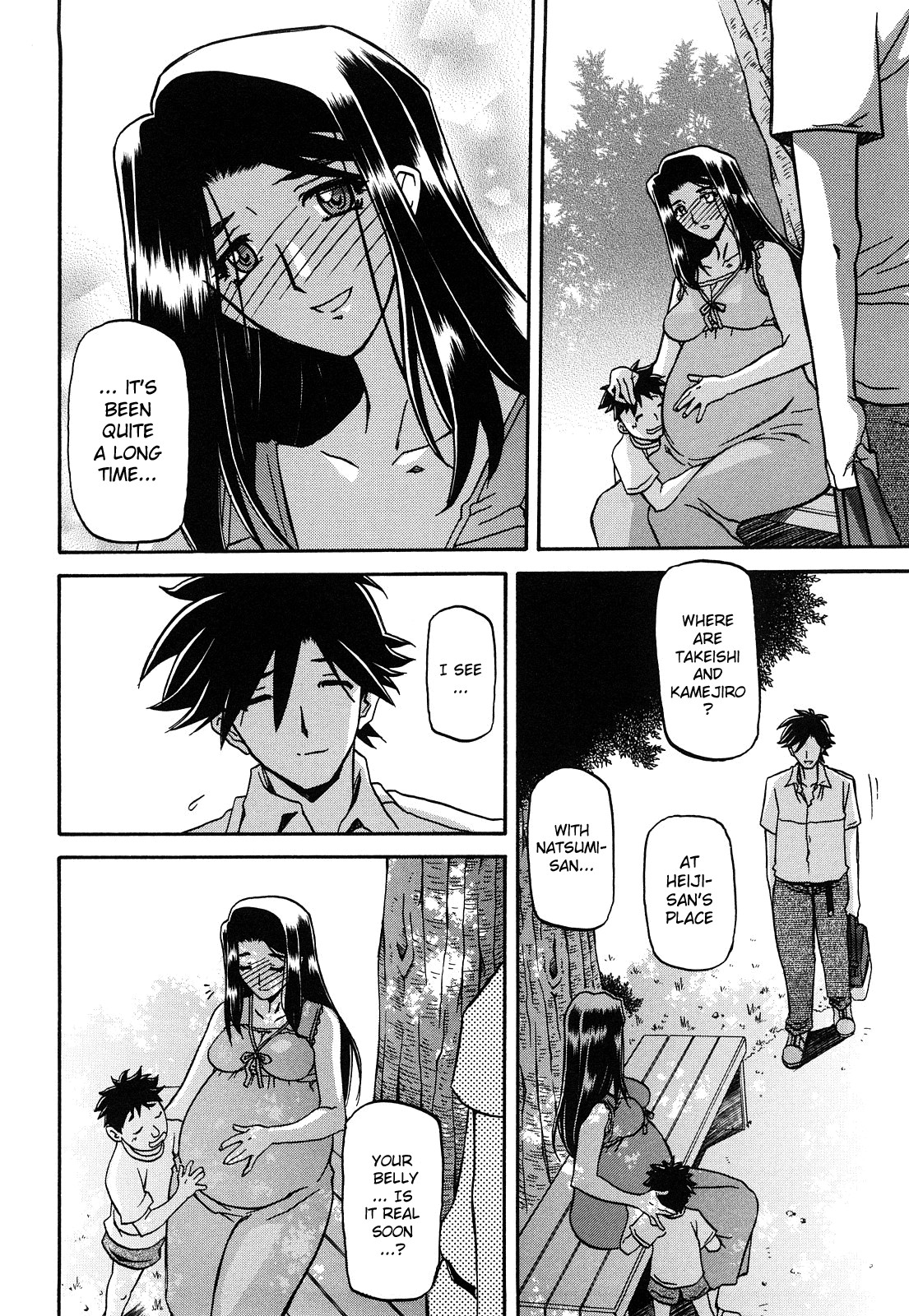 Page 266