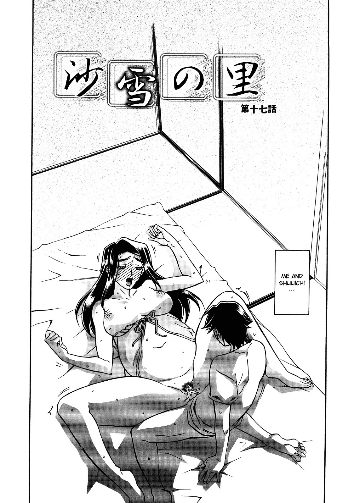 Page 281